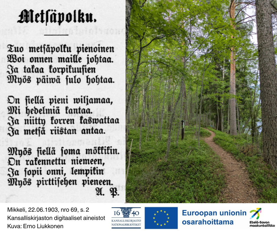 Kuvassa vasemmalla on Metsäpolku-runo fraktuuratekstillä ja oikealla mutkitteleva polku puiden välissä.
